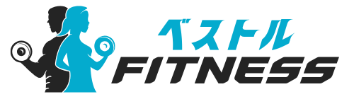 ベストルフィットネス