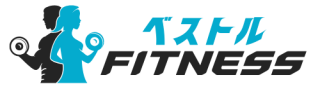 ベストルフィットネス